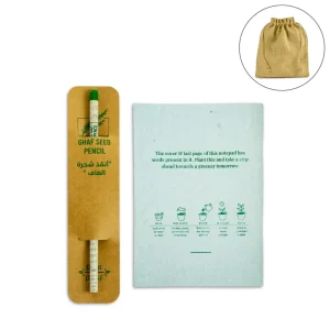 Sustainable Plant a Seed Gift Set GS-061